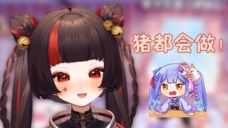 【小可】锐评阿梓厨艺：猪都会做!