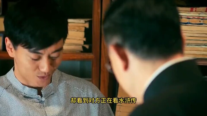 اكتشف الطبيب أن هناك أشياء مفقودة من المنزل، ليكتشف بعدها أن هناك من يخطط لإيذائه.