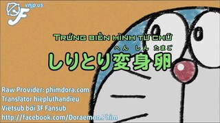 Doraemon : Trứng biến hình từ chữ - Đại vương thời đồ đá