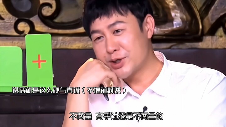 当时张颂文老师可是连续两次点名赵露思出来演戏并指导她，感觉也是很看好她，才有了后来赵露思这些哭戏名场面…