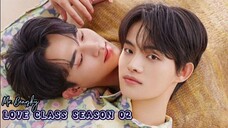 Episode 1 Subtitle Indonesia