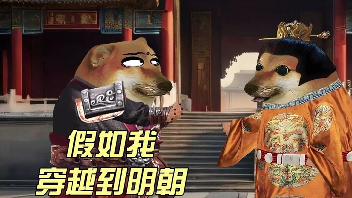 恭送大明战神入学