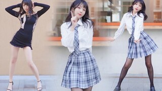 穿上IG制服 我跳起了蓝色战衣舞【仇仇】