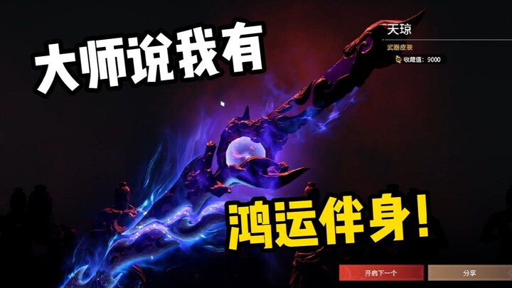 ถ้าคุณไม่มีความสุข ต้องดูวิดีโอนี้เลย!!!