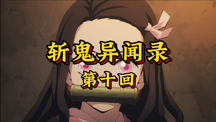 Episode 10: “The Blood Curse Shatters Skulls, Exposing Ghostly Treachery; Handwatch Hints at Refusal