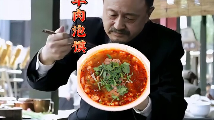 Badong came and ate three bowls of lamb soup with bread in a row, completely dumbfounding the secret