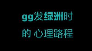 【博君一肖】就算外面多么杂乱，内心永远有一方属于自己的小世界