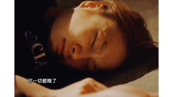 The agent never gave up on them, even at the end of their lives.