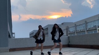 翻跳｜天台夕阳和Ditto
