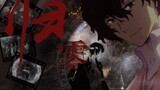 Return to Zero | "Dazai-kun mất trí nhớ, sau khi từ bỏ các quy tắc, có đáng không?" [Văn Hào Lưu Lạc / Dazai Zhishenghe / Double Black / Plot Direction