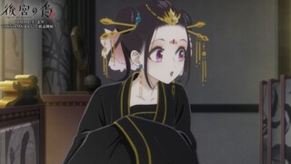 💕‘有此爱妃 朕很是喜欢’💕