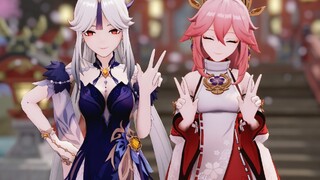 【原神】八重神子：不可以啦！