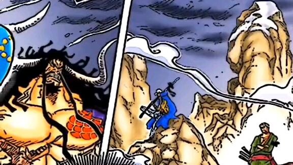 5 SUPERNOVA VS 2  of YONKOU