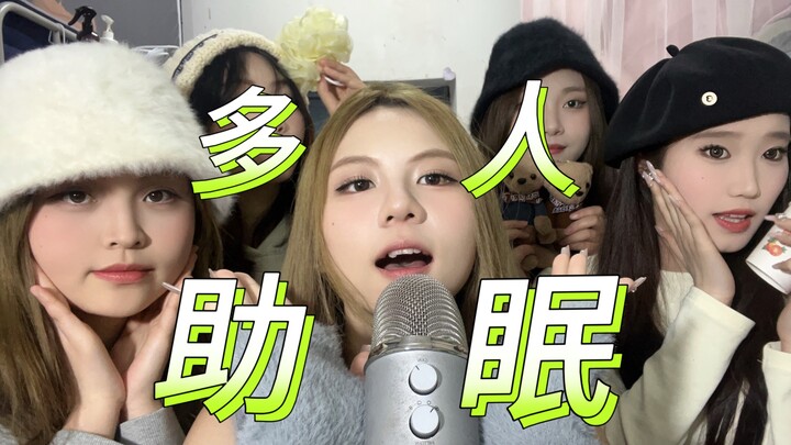 ผลงานชิ้นเอกของหยวน 2! ไปเจอเรื่องวุ่นๆ ในหอพักกับสาวสวย!