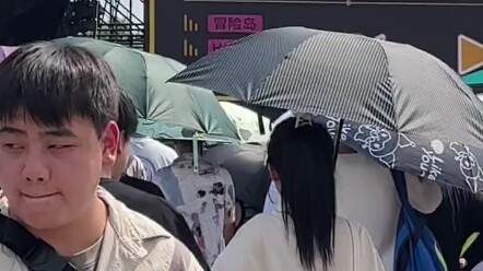 oi, điều này có được không vậy