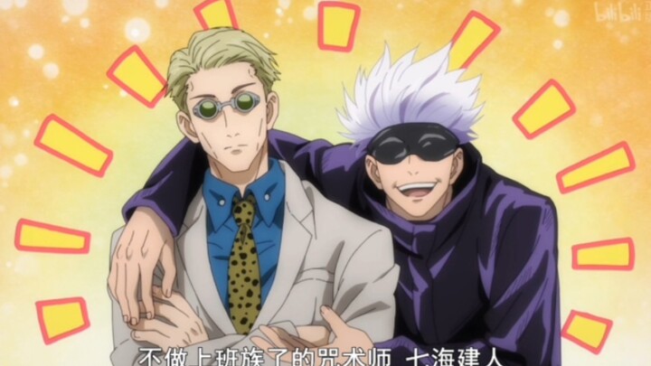 Do you still remember the shock when Nanami appeared for the first time?