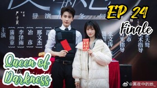 [ENG] EP 24 Finale Queen of Darkness