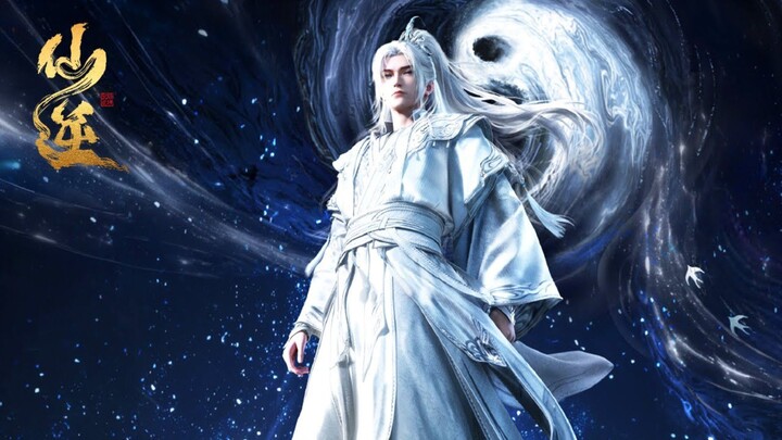 Immortal 158