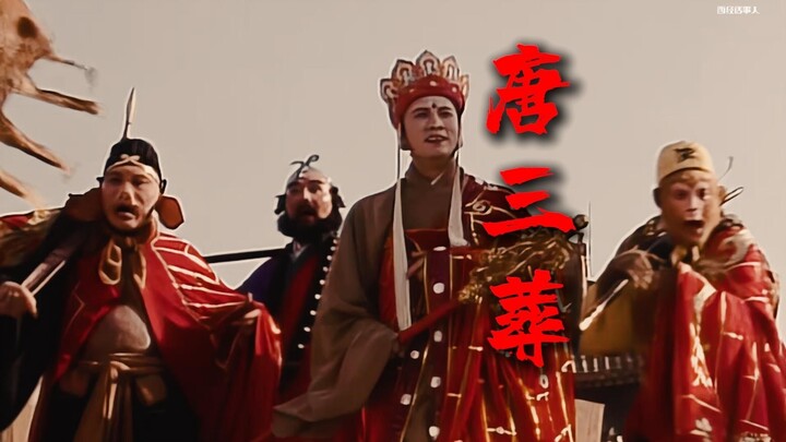 我在五指山做生意的时候！