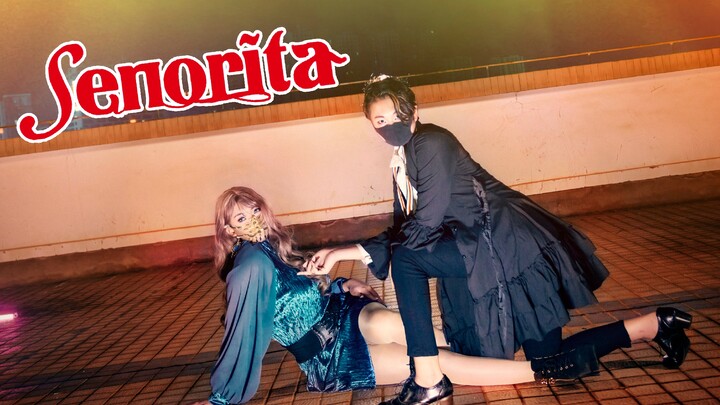[Third Master x Third Wife?] Senorita✺This women's clothing is damn sweet (mouth area)✺First try on 