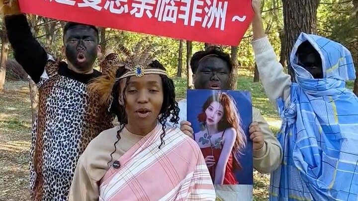 Manman truy tìm nguồn gốc ở châu Phi: Hãy xem cô ấy mang đến cho các bạn cơ chế không hề “bùng nổ”!