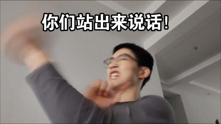 Anh ơi, thi tích phân bất định mà nhớ nhầm rồi, belike (bản Lý Văn Á)