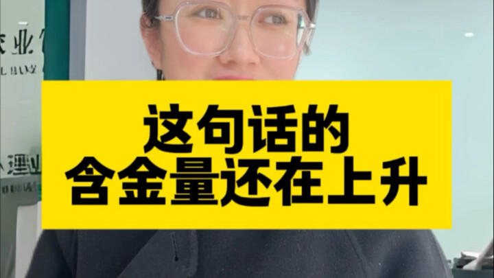 很多人智力不行，但生活能自理