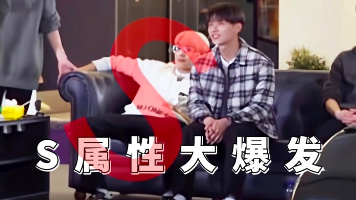 【โย่วฮุย】ออร่า S พุ่งกระฉูด! ความรักต่างแดนจบลงแบบนี้จะไม่หวานได้ยังไง! ตอนนี้ของ ‘Going’ หวานยิ่งกว