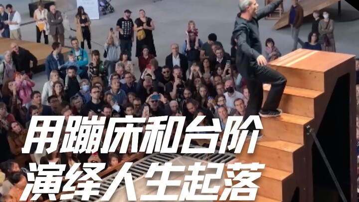 When you fall, save yourself countless times!