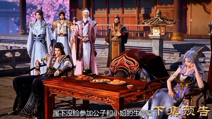 Preview Against The Sky Supreme Eps 510