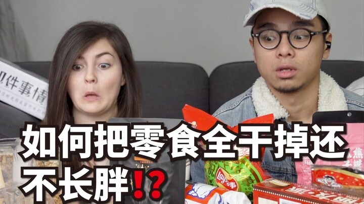 Turning fan-gifted snacks into lucky bags to secretly hand out to people sleeping on the streets