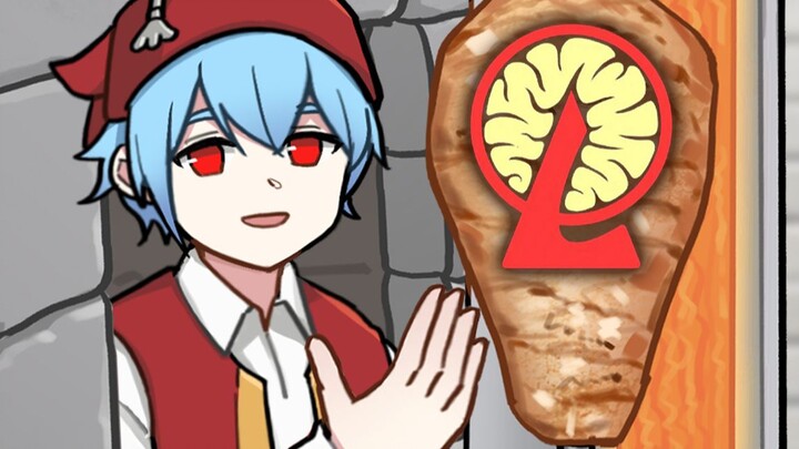 【Tongluo Radio】Mengapa Panduan Lobotomi belum diperbarui? (Edisi 0)