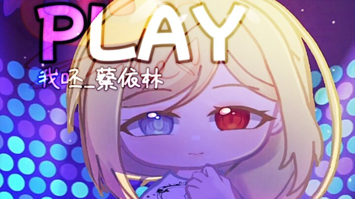 [Live2D Model] (Play Meow_Jolin Tsai) Choreography Re-creation (2021 Remake)