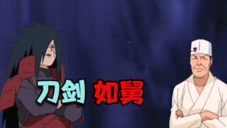 Naruto Crosstalk: Kiếm như chú