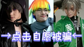 愚人节3台独域机体想骗指挥官ᕕ( ᐛ )ᕗ罗兰:对，我干的，指挥官喜欢吗（叼玫瑰）
