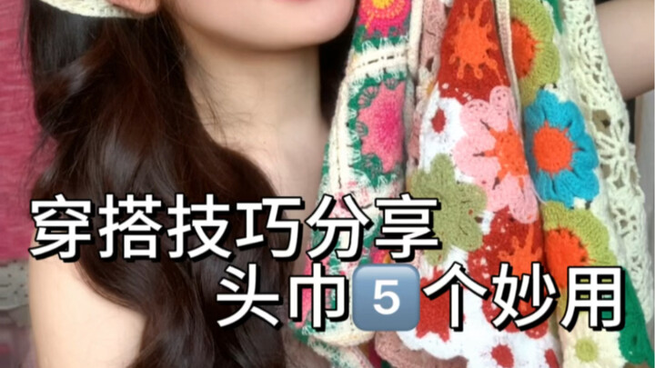 Outfit Tips: 5 Clever Ways to Style a Headscarf