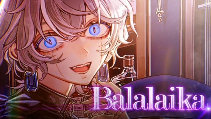 BALALAIKA - YUKiT000【COVER】