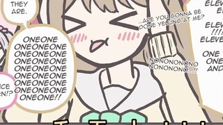 [การ์ตูนเสียง] กล้วยอร่อย! - - 【การแปลที่ได้รับอนุญาต】