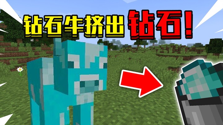 Khi sở hữu bò kim cương trong Minecraft, chỉ cần vắt ra kim cương! Phải làm thế nào để sinh tồn!
