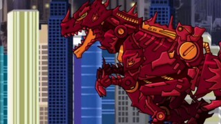 dino robot corps deluxe( fire tyrannosaurus ) EP1