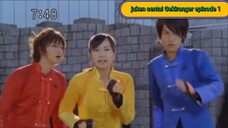 Gekiranger episode 1