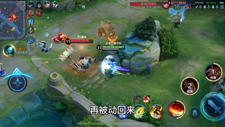 Bạn cười gì vậy?