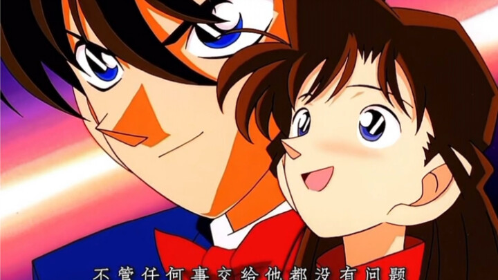 小兰也有男朋友的哦