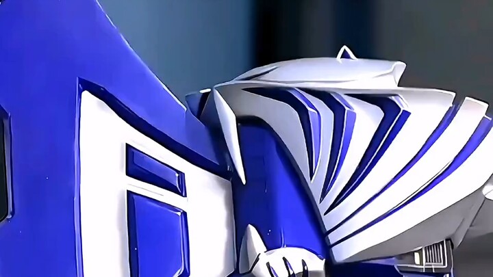 If you don’t understand, just ask, is this the blue Earth Tiger Man?