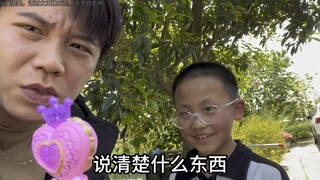 我们村说是文化第二！没第一嘛！