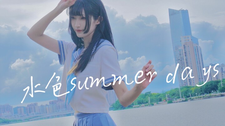 [Yuri] Aquamarine Summer Days ♡ A Wish for an Endless Summer