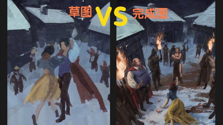 นิทาน | เรื่องราวของสโนว์ไวท์กับเจ้าชายมีมากกว่าหนึ่งแบบ