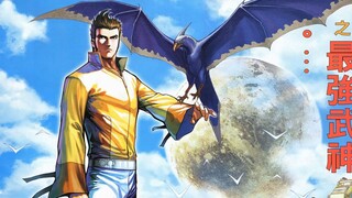 武神外传：武神飞沙 完