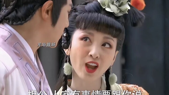 可惜他们只有夫妻命却没有子息命。
