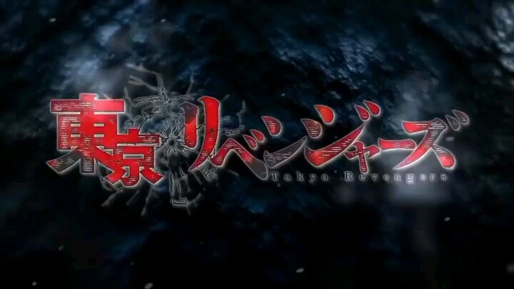 Tokyo revengers trailer